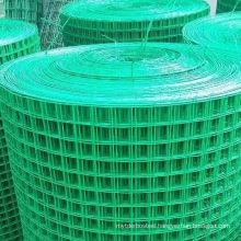 China Professional Supplier for the welded wire mesh